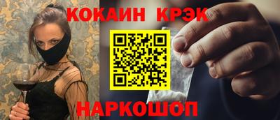ALPHA-PVP Гусев