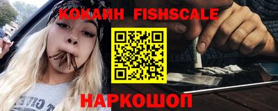 альфа пвп Дубна