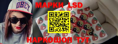 ALPHA-PVP Гусев