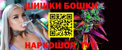 ECSTASY Гусь-Хрустальный