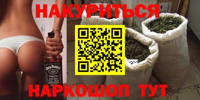 ECSTASY Гусь-Хрустальный