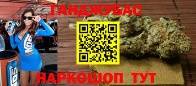 ALPHA-PVP Гусев