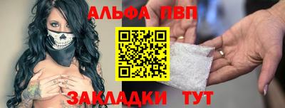 ECSTASY Гусь-Хрустальный