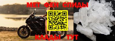 трава Донской