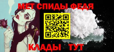 ECSTASY Гусь-Хрустальный