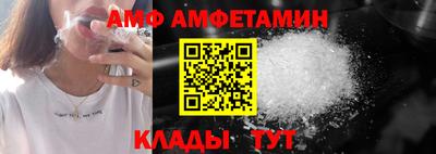 стафф Гусиноозёрск