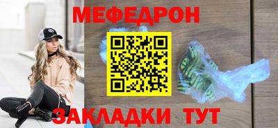 ECSTASY Гусь-Хрустальный
